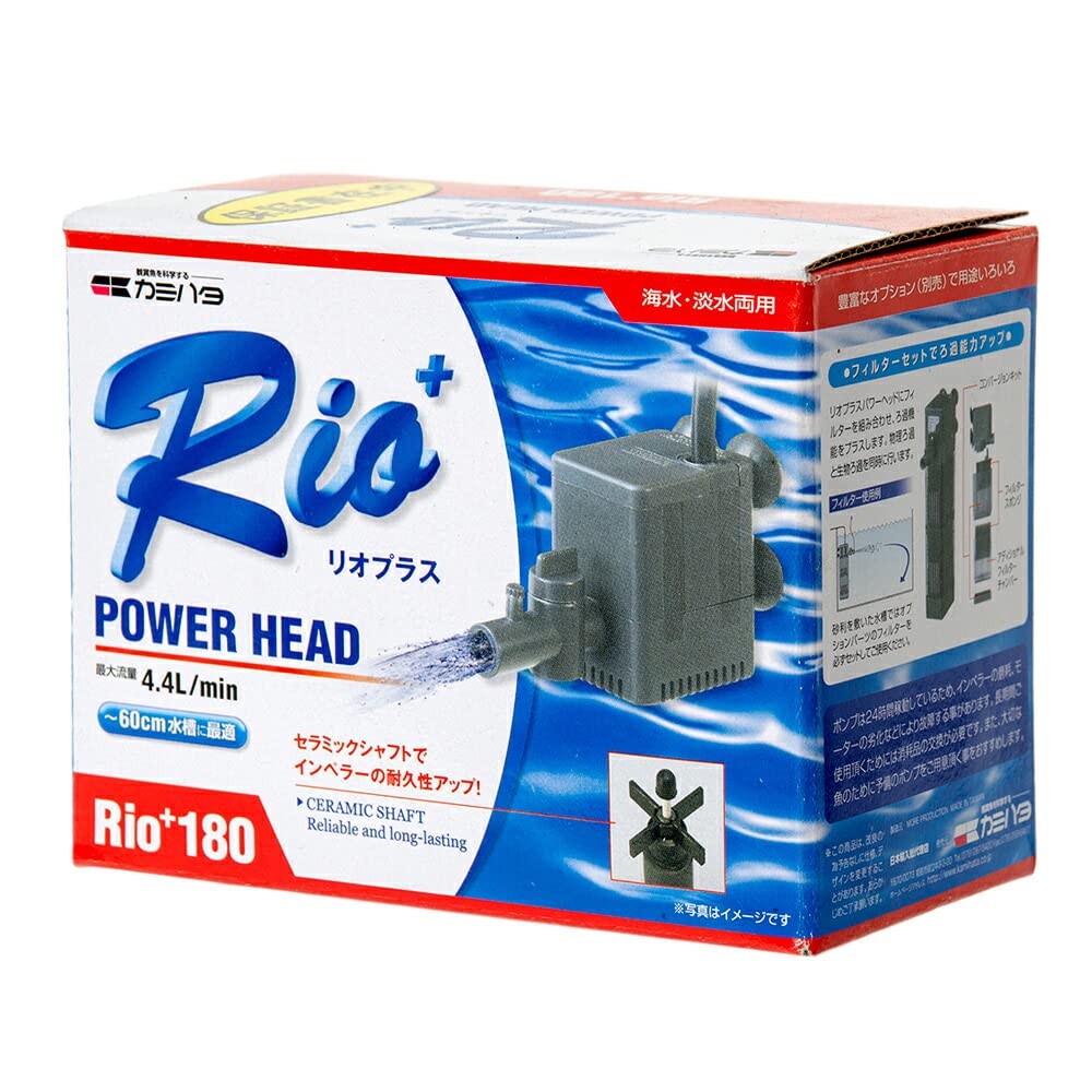 Amazon.co.jp: Rio+180 Power Head Pump (60Hz, For Western Japan